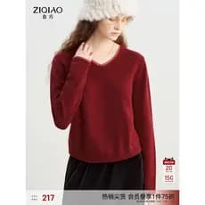 Próprio pequeno vermelho com decote em V Polka Dot renda camisola feminina primavera novo estilo estilo coreano atmosfer
