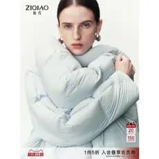 Qiao Down lightwarm próprio pequeno destacável com capuz jaqueta feminina inverno 2025 jaqueta de pão grosso