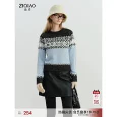 Próprio pequeno Retro estilo nórdico Phil ilha malhas feminino 2025 inverno novo estilo estilo preguiçoso em torno do pe