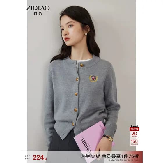Próprio pequeno estilo Preppy exterior Cardigan feminino Casual Retro manga comprida em torno do pescoço curto malhas to