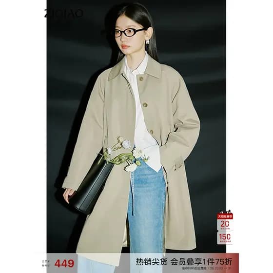 Próprio pequeno intelectual blusão jaqueta feminina 2025 primavera outono novo estilo de comprimento médio casaco de lap