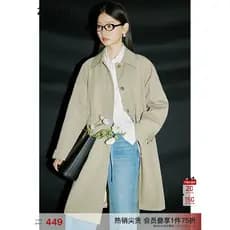 Próprio pequeno intelectual blusão jaqueta feminina 2025 primavera outono novo estilo de comprimento médio casaco de lap