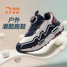 Anta crianças grandes meninos caminhadas sapatos 2026 novo estilo caminhadas grandes meninos ao ar livre botão sapatos e