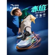 Anta sapatos infantis meninos sapatos Chiyan tênis de corrida 2026 novo estilo sapatos esportivos infantis botão tênis d