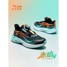 Anta sapatos esportivos infantis Chiyan tênis de corrida 2026 estilo verão malha sapatos infantis botão tênis de corrida