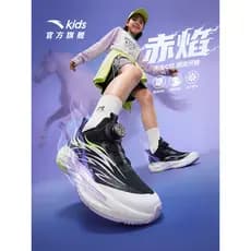 Anta sapatos infantis calçados esportivos infantis 2026 ano novo chama vermelha 6 tênis de corrida para meninas grandes