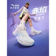 Anta sapatos infantis meninas Chiyan tênis de corrida 2026 novo estilo verão grandes meninas tênis de corrida sapatos es