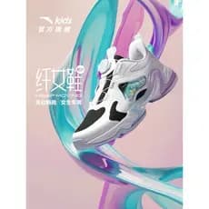 Anta crianças meninas tênis de corrida 2026 primavera verão novo estilo meninas correndo sapatos esportivos médio grande