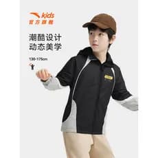 Anta crianças jaqueta meninos tecido roupas esportivas 2026 primavera novo estilo estudante contraste cor jaqueta com ca