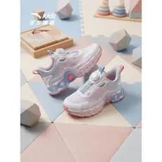 Anta sapatos infantis anel de energia 11 crianças meninas tênis de corrida 2026 verão malha tênis esportivos luminosos