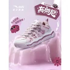 Brownie 丨 Anta Calçados esportivos infantis para meninas grandes Sapatos infantis 2026 Primavera Novo estilo Sapatos de
