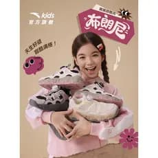 Brownie Brownie Brownie Brownie|Anta crianças sapatos esportivos meninas sapatos 25 outono novos sapatos casuais grandes