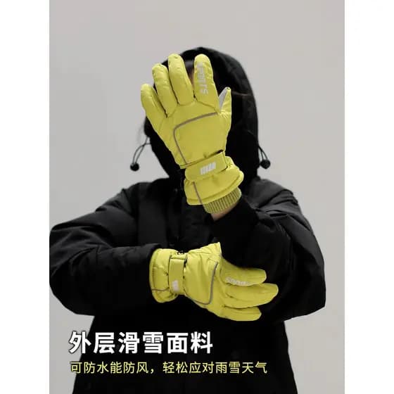 Ao ar livre à prova de frio à prova de vento moda esportes luvas de esqui ciclismo bicicleta elétrica anticongelante pal