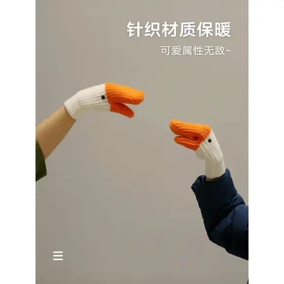 Feito à mão engraçado malha cisne dedo luvas bonito cor combinando lã atraente engraçado masculino feminino estudantes p