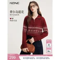 K KBNE Phil ilha azul marinho Retro camisola feminina Base preguiçosa camisola de malha outono inverno novo estilo engro