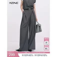 K KBNE cinza terno calças femininas cintura alta mais magro olhar calças 2026 primavera novo estilo esfregar calças temp