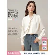 K KBNE camisa de fita branca temperamento francês preguiçoso camisa 26 primavera verão novo estilo High-End manga compri