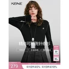 K KBNE francês rosqueado em torno do pescoço carta bordado lã malhas feminino 2025 outono novo estilo camisola topo