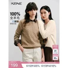 K KBNE Base de lã completa malhas fino-ajuste camisola pequena 2025 outono novo estilo elegante manga comprida topo femi