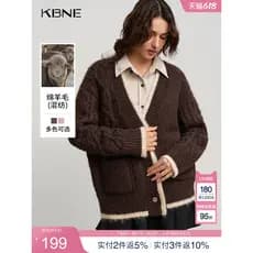K KBNE estilo Preppy contraste cor com decote em v exterior de manga comprida Cardigan de malha feminino 2025 inverno no