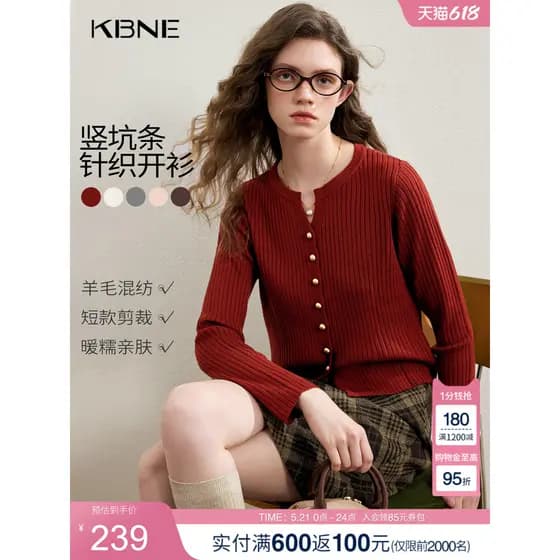 K KBNE malhas Cardigan feminino Encore vermelho manga comprida topo 2025 outono novo estilo elegante camisola feminina j