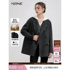 K KBNE casaco de lã cinza casaco de lã 2025 novo estilo temperamento preguiçoso pequeno outono inverno roupas femininas