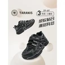Terlanês primavera outono sapatos infantis preto sapatos esportivos meninas sapatos casuais do bebê jardim de infância m
