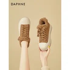 Daphne botas de neve de sola grossa feminina 2026 novo estilo sapatos de algodão de alta qualidade feminino forro de lã