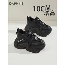 Daphne preto papai sapatos femininos 2026 novo estilo de venda quente aumento interno sapatos femininos 10cm tênis de so