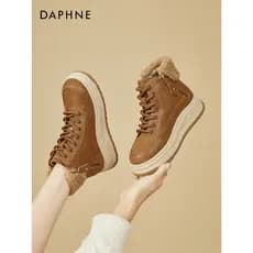 Daphne botas de neve de sola grossa forro de lã de inverno feminino engrossado quente grande sapatos de algodão tênis de