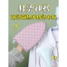 Mini tábua de passar roupa Tábua de passar roupa portátil Máquina de passar roupa Tábua de passar roupas Luvas Anti-esca