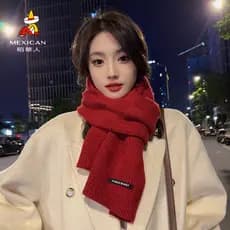 Espantalho cachecol feminino outono inverno vermelho High-End sentimento meninas quente cachecol de malha grosso novo es