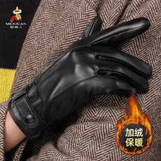 Espantalho luvas de couro dos homens inverno calor forro lã engrossado tela toque à prova vento frio ciclismo motociclet
