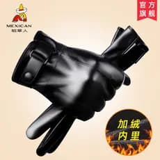 Espantalho luvas de couro dos homens inverno calor forro de lã engrossado à prova de vento frio inverno ciclismo motocic