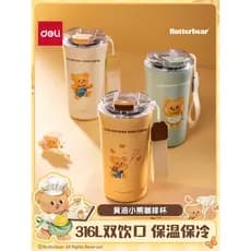 Deli Butter Bear Co-Branded Xícara de Café Copo de Água Copo Térmico Copo Forro de Aço Inoxidável 316L
