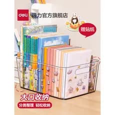 Poderosa estante transparente para livros, grande capacidade, acrílico espesso, livro de mesa, organizar caixa de armaze