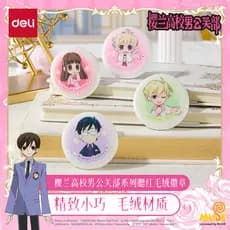 Deli Sakura Orchid College Masculino Série de departamentos de relações públicas Blush Emblema de pelúcia Pequena edição