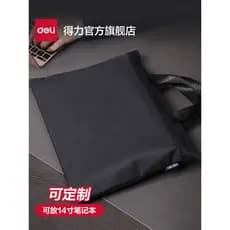 Deli Maleta Bolsa de Arquivo Sacola Pasta de Lona Engrossada Bolsa com Zíper Bolsa de Armazenamento de Arquivo Bolsa par