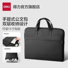 Deli Maleta Arquivo Bolsa 47cm Bolsa para computador Bolsa de lona Bolsa de informações Bolsa Business Zipper Pasta masc