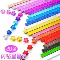 Papel Estrela