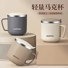 Copo especial de aveia para fabricação de cerveja, leite, café da manhã, caneca, escritório, aço inoxidável, novo estilo