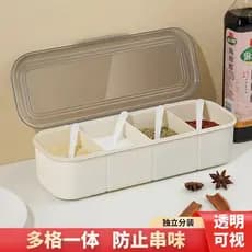 Conjunto de combinação de caixa de tempero tudo-em-um Multi-grade simples High-End cozinha doméstico tempero Jar sal MSG