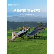 SunnyFeel Reclinável Cadeira Plana Ao Ar Livre Dobrável Cadeira Reclinável Ultra-Leve Portátil Camping Dobrável Mesa Cad