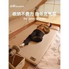 Shanfei colchão de queijo totalmente automático almofada inflável tenda acampamento ao ar livre colchão portátil dormir
