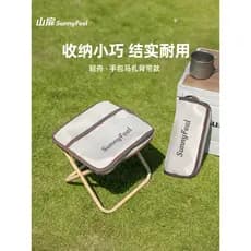 Shanfei banco dobrável cadeira ao ar livre pônei sólido Ultra-leve banco de acampamento portátil forte cadeira de acampa