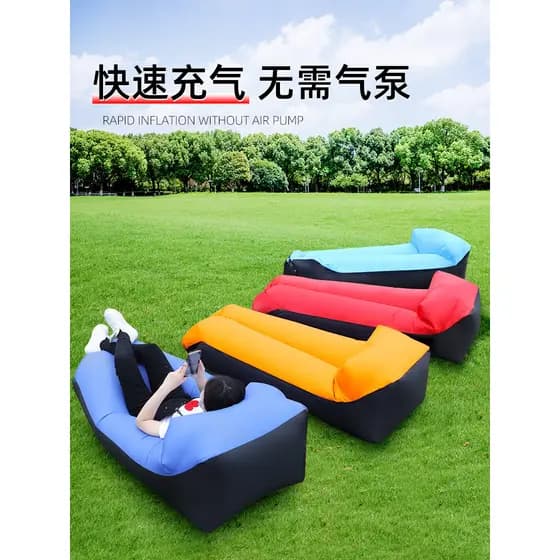 Sofá inflável preguiçoso ao ar livre influenciador cama inflável dobrável portátil acampamento colchão de ar portátil al