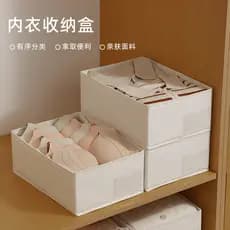 Anqin caixa de armazenamento de roupas íntimas, tecido doméstico, guarda-roupa, organizador dobrável, tipo gaveta, roupa