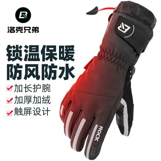 Rock Brothers Luvas de Motocicleta Ciclismo Homens Inverno Quente À Prova de Frio Rider Motocicleta Bicicleta Veículo El
