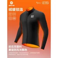 Rock irmãos à prova de vento camisa de ciclismo de manga comprida topo das mulheres dos homens velo quente estrada Mount