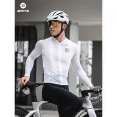 Rock Brothers Camisa de ciclismo de manga comprida terno superior respirável protetor solar bicicleta de estrada roupas